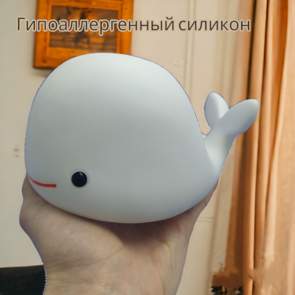 Настольный светильник светодиодный Bolly / Детский ночник в виде кита